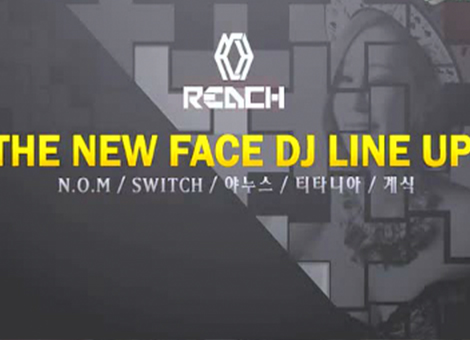 2015May REACH NEW DJ 30s
